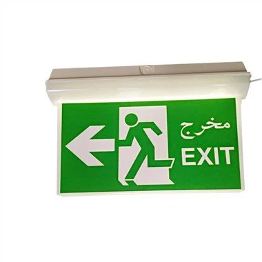 Bosca Solas Triantán Skinny Astráil