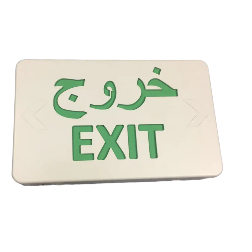UL Listed Wall Mounted EXIT Signs Arabic LED Emergency Lighting