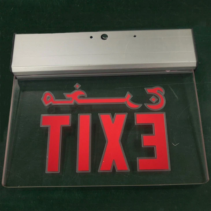DF-3G Red Arabic Exit And English Exit Sign Ul Listed Wall Installation Input Voltage Ac120/277V 9Cm Thick Light Guide Plate high quality
