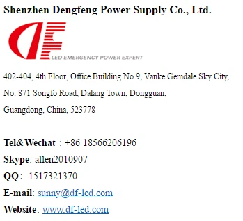 DF Emergency Power Pack DF Emergency Power Pack